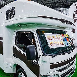 ダイレクトカーズ カムロード キャブコン トリッププレミアム TRIP PREMIUM CAMROAD TOKYO CAMPING CAR SHOW 2021 - 東京キャンピングカーショー2021