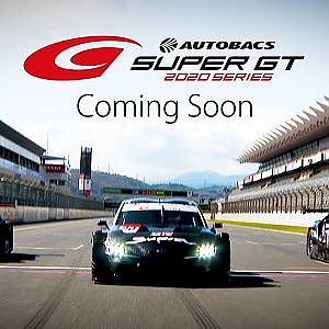 2020 AUTOBACS SUPER GT Coming Soon.