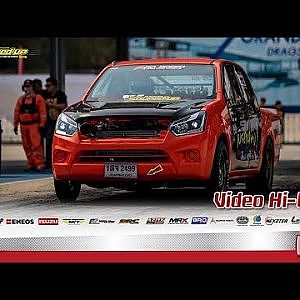 Souped Up 2016 RE-Run | PRO 6 MODIFY [Pos.1] No.214