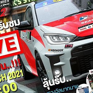 TSS Digital Racing  Race 2 GR YARIS