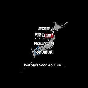 Formula DRIFT Okuibuki - Top 32
