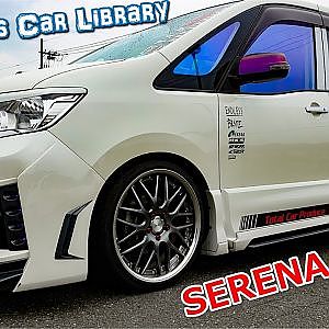 (4K)NISSAN SERENA C27 modified 日産セレナC27カスタム - OWNER`s Car Library オーナーズカー・ライブラリー