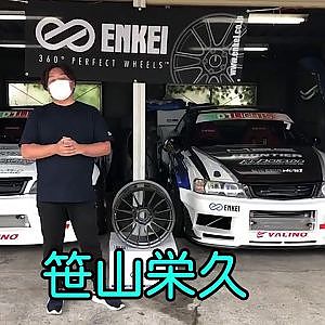 D1開幕まで待ちきれない!!!!　#D1メッセージリレー　笹山栄久編！