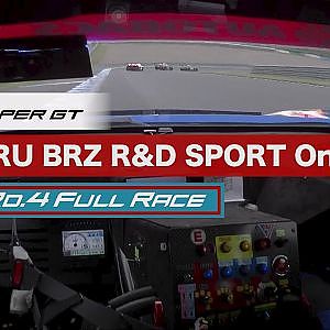 SUBARU BRZ R&D SPORT OnBoard / 2020 AUTOBACS SUPER GT Round4　FUJIMAKI GROUP MOTEGI GT 300km RACE