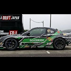 Formula DRIFT Japan2 - Ebisu - Top 16