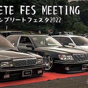 cinematic COMPLETE FES MEETING 2022 - コンプリートフェスタ コンフェス 2022