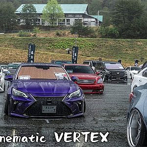 cinematic VERTEX杯