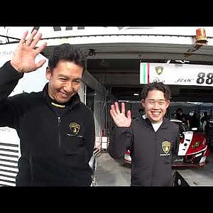 公式テスト・岡山国際サーキット 300クラス二日間総合トップタイム 88号車 小暮卓史/元嶋佑弥「2023年は今までの集大成に」