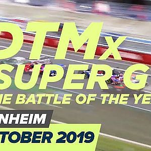Super GT x DTM at Hockenheim Final!