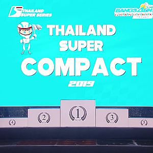 [ LIVE ] : TSS 2019 : Bangsaen Grand Prix 30 Aug 2019 [EN]