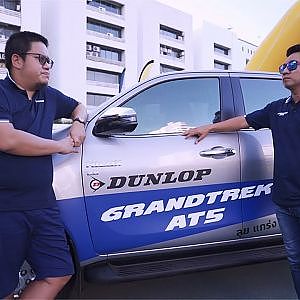 GRANDTREK AT5 พิสูจน์ความเด็ดขาดทั้ง Luxury Premium และ Off–road โดย นักแข่งปารีสดักก้าร์ หนึ่ง มานะ