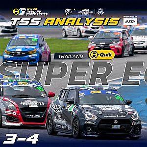 TSS Analysis by UTA_TH Super Eco_R.3-4