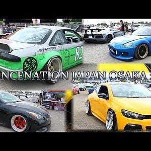 (HD)スタンスネイション大阪2017搬出動画 - STANCENATION JAPAN G Edition OSAKA 2017