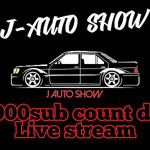 J-AutoShow Live streaming count down 100000 sub
