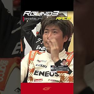 【SUPER GT Rd ３ SUZUKA】Final ENEOS Supra 福住 仁嶺 怒涛の追い上げ!! GT500 ENEOS X PRIME GR Supra
