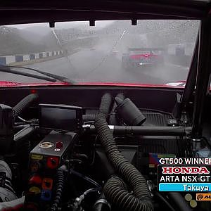 GT500 Winner ARTA NSX-GT OnBoard / 2019 AUTOBACS SUPER GT Rd.1 Okayama