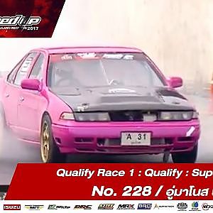 Qualify : Super 6 2WD -Run 1 No.228