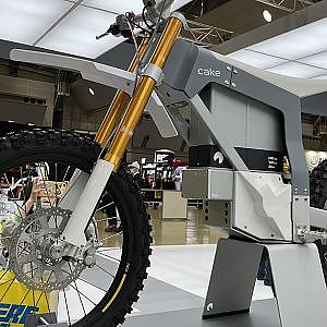 CAKE Electric Motorbikes - スウェーデン発 プレミアム電動バイク