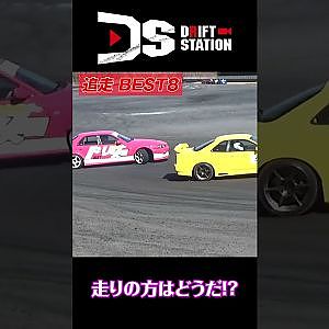 R34 スカイライン 祭りカワサキ レポート Part1 #Shorts