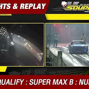 DAY3 QUALIFY |SUPER MAX B | ณพลเดช อัจฉรารุจิ VER Technical & Club 24 Racing Team No.73 (2016)