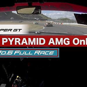 LEON PYRAMID AMG OnBoard / 2020 AUTOBACS SUPER GT Round6　FUJIMAKI GROUP SUZUKA GT 300km RACE