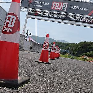 FDJ2 - Round 6: Okayama International Circuit - Qualifying