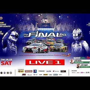 TSS2023 The Final Race: Race 7  [Live 1] – English Commentary