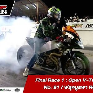 FINAL RUN1 : Open V-Twin Chopper No.91 วรพจน์ ลีละพงศ์วัฒนา/ฟลุคบูรพา RG ชลบุรี