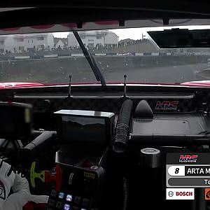 FULL ONBOARD ARTA MUGEN NSX-GT 2023 AUTOBACS SUPER GT Round1