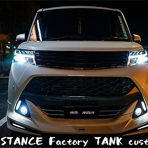 K-STANCE FACTORY TOYOTA TANK Custom - ケースタンスファクトリー タンク カスタム