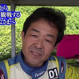 時田選手からD1筑波へ向けてのメッセージが届きました！