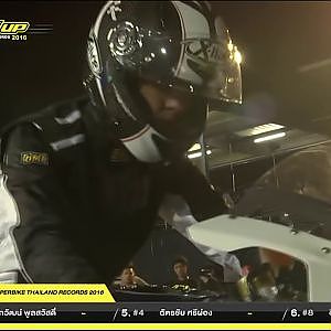 Souped Up 2016 RE-Run | TOP 10 SUPERBIKE THAILAND RECORDS : [Pos.2] No.6