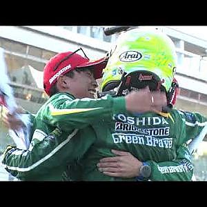 【SUPER GT Rd.7 AUTOPOLIS】決勝ダイジェスト GT300