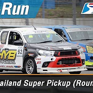Thailand Super Pickup (Round 2) : Chang International Circuit, Thailand