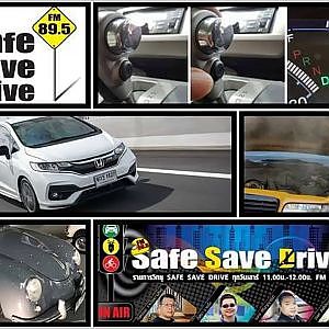 SAFE SAVE DRIVE 24 6 60