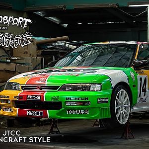 Accord JTCC แกะจากยูทูป จนได้รถ 1/1 !!