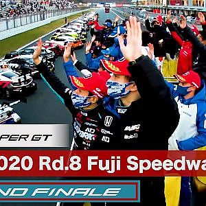 2020 AUTOBACS SUPER GT Round8 Grand Finale