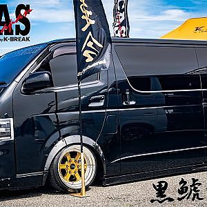 BEECAS x SPARKFINE KUROSHACHI BLACK HIACE - カスタムハイエース 黒鯱号 SBM大阪2022