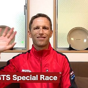 「SGT × GTS　Special Race」佐々木 大樹選手、千代 勝正選手、ロニー・クインタレッリ選手よりメッセージ