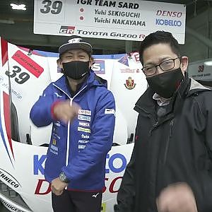 2022 AUTOBACS SUPER GT 開幕戦 岡山 ピエール北川のホンネ聞いちゃいました 4本目！ 39号車 DENSO KOBELCO SARD GR Supra 脇阪 寿一 監督