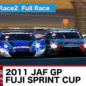 2011 JAF GP FUJI SPRINT CUP GT500 Race2