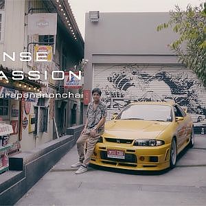 Sense of Passion : HUT Hikki