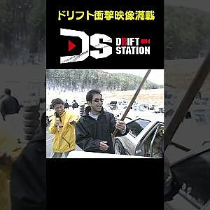 時田雅義 ビデオオプション デビュー 【D1レジェンド No.017】 #short