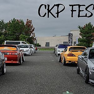 【公式】CKPFES 参加車両 全台歩き撮り