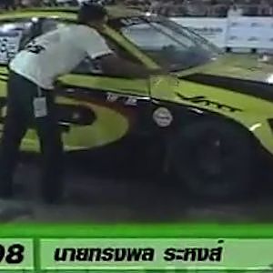 Souped Up Thailand Records 2005 | อันดับ 2 "หจก.โชคทรงพล"