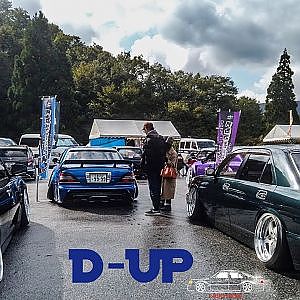 D-UP 2023 エントリー展示車両全台撮影 歩き撮り - ドレスアップカーコンテスト