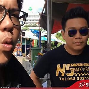 RE-Live : โก้บุกบางปะกง ขอชมรถแรง "NS max & racing"