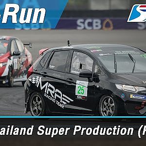 Thailand Super Production (Round 2) : Chang International Circuit, Thailand