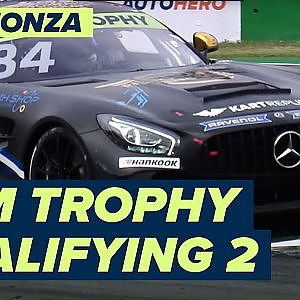 RE-LIVE | DTM Trophy - Qualifying 2 Monza | 2021