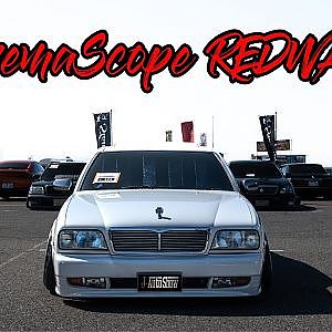 Cinemascope Red Wall SuperCustomCarShow